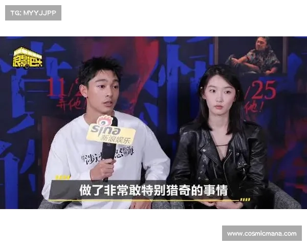 王楠老公身份揭秘曝光:从幕后支持到个人成就的全新人生轨迹 王楠老公身份揭秘曝光:从幕后支持到个人成就的全新人生轨迹